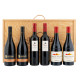 Caja Madera 6 bot. Vino 610